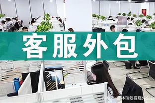 爱游戏app官网入口下载